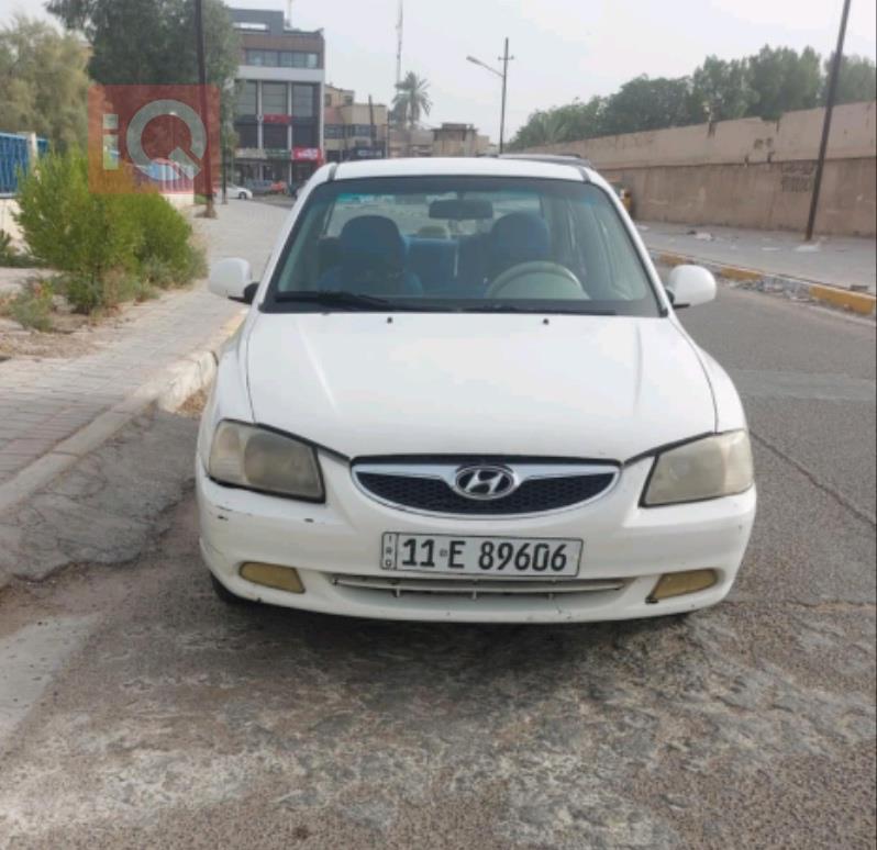 هیوندای ڤێرنا